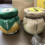 User's review image for あべ養鶏場 えっぐぷりん