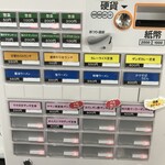 用户对于龍のす食堂的评论图