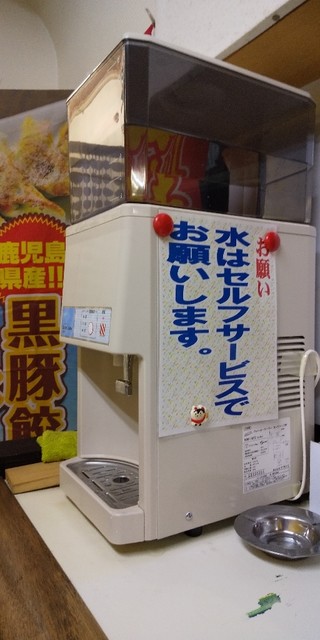 用户对于どさん子 福知山店的评论高清图