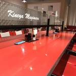 用戶對於杵屋麦丸 大阪ユニバーサルシティウォーク店的評論圖