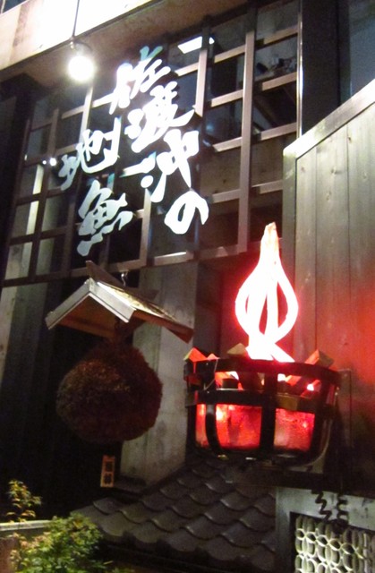 用户对于魚猿的评论高清图