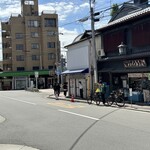 用戶對於とようけ屋山本 本店的評論圖