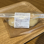 User's review image for THE STANDARD BAKERS 下北沢店