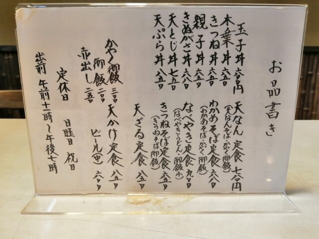 用户对于ひびや的评论高清图