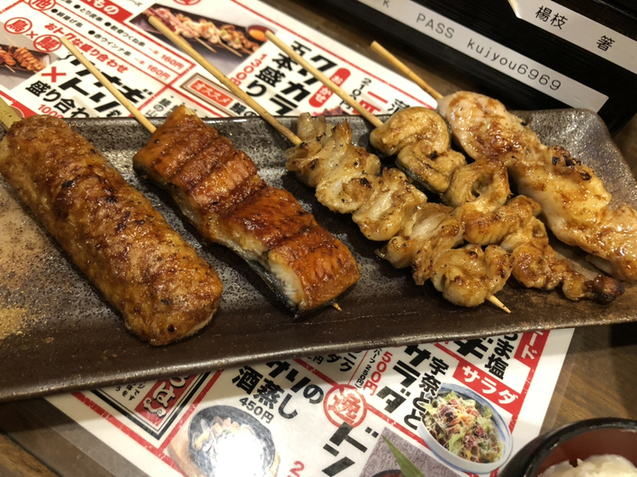 用戶對於宇奈とと 大阪九条店的評論圖