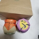 User's review image for あべ養鶏場 えっぐぷりん