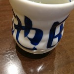 用戶對於池田屋的評論圖