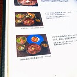 用戶對於赤坂 津つ井 総本店的評論圖