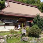 用户对于かんばやし　の的评论图