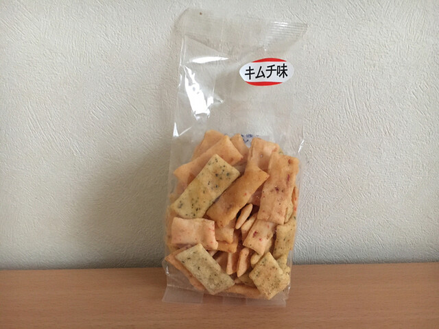 User's recommendation image for 御加喜処 中屋