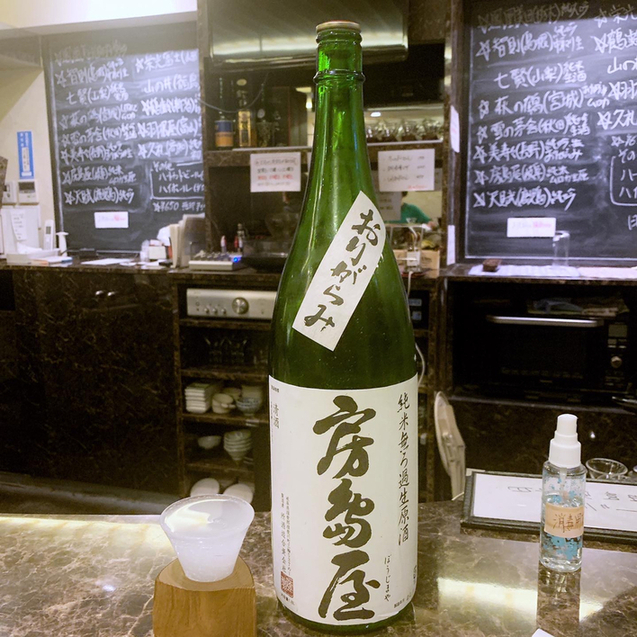 用户对于日本酒bar 粋。的评论图