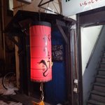 用户对于がりょう的评论图