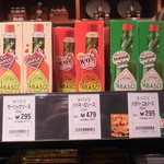 用戶對於明治屋 大阪なんばストアー的評論圖