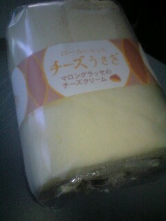 User's review image for 東京食賓館 東京ばな奈ワールド