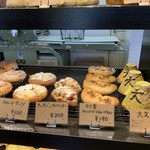用户对于松的评论图