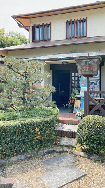 User's recommendation image for 開花亭