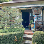 User's review image for 開花亭