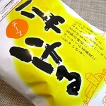 User's review image for もち吉 東大阪店