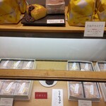 用戶對於たねや 日本橋三越店的評論圖