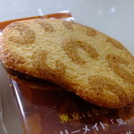 User's review image for 東京食賓館 東京ばな奈ワールド