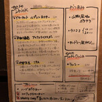 用戶對於カリカリスパイス的評論圖