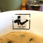 User's review image for 元ちゃん