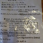 User's review image for オステリア ウチェッロ