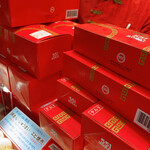 User's review image for 551蓬莱 エキマルシェ新大阪ソトエ店