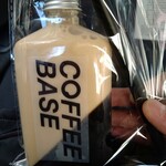 User's review image for Coffee Base BnA