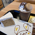 User's review image for マクドナルド 千歳新富店