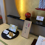 用户对于十六五 祇園南座前本店的评论图