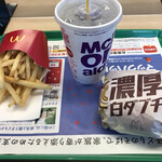 用戶對於マクドナルド 札幌ヨドバシカメラ店的評論圖