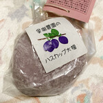 User's review image for 新鮮ひろば かのな