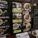 用戶對於まさん的評論圖