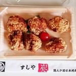 用户对于すしや葵的评论图