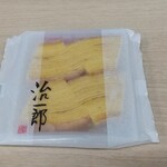 用戶對於治一郎 エキュート東京店的評論圖