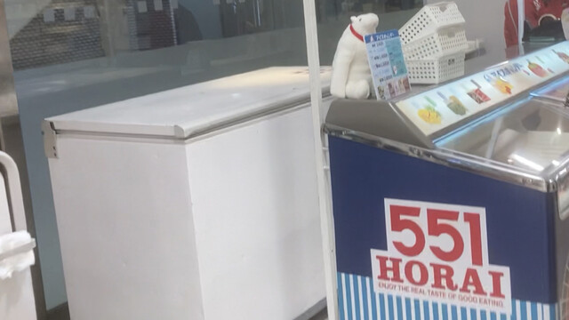User's recommendation image for 551蓬莱 上本町近鉄店