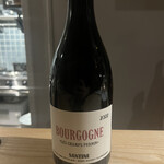 User's review image for coucou!