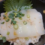 用戶對於ウミのチカラ的評論圖