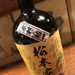 用户对于おおきに屋的评论图