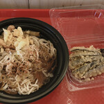 User's review image for まるチョク