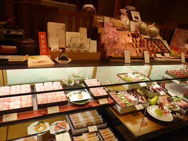 用戶對於宗家 源吉兆庵 日本橋三越店的評論圖