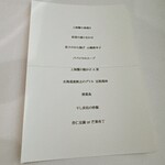 User's review image for KOBAYASHI