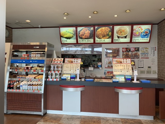 User's recommendation image for ほっともっと 泉大津松之浜店