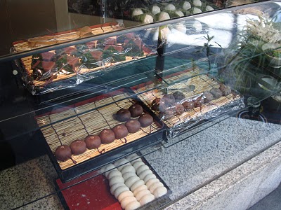 用戶對於甘味処 桝屋的評論圖