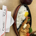 用戶對於coffee grill 富久屋的評論圖