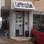User's review image for 綉花
