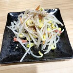 User's review image for 焼肉 八坪