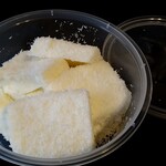 用戶對於香港誠記 池袋店的評論圖