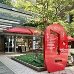 User's review image for PAUL 六本木一丁目店